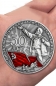 Настольная медаль 50 лет СССР. Фотография №6