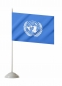 Флаг ООН (Организации Объединенных наций). Фотография №2