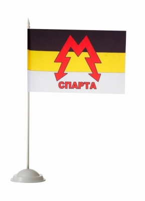 Настольный флаг батальона "Спарта"