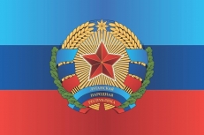 Новый флаг Луганской Народной Республики фото