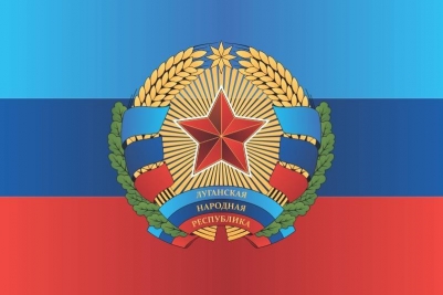 Новый флаг Луганской Народной Республики