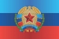 Новый флаг Луганской Народной Республики. Фотография №1