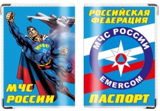 Обложка на паспорт «МЧС Супермен»  фото