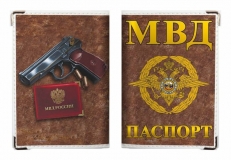 Обложка на Паспорт «МВД» фото