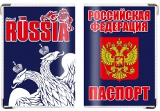 Обложка для паспорта "Россия" "Двуглавый орел" фото