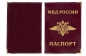 Обложка на паспорт с гербом МВД России. Фотография №2