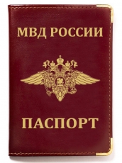 Обложка на паспорт с гербом МВД России фото