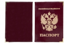 Обложка на паспорт с гербом РФ  фото