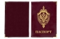 Обложка на паспорт с тиснением эмблемы ФСБ . Фотография №2