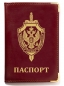 Обложка на паспорт с тиснением эмблемы ФСБ . Фотография №1