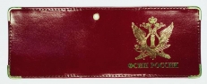 Обложка на Удостоверение «ФСИН России» фото