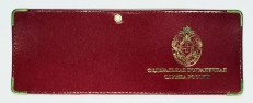 Обложка на Удостоверение «Пограничная Служба России» фото