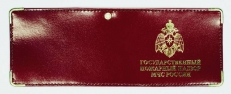 Обложка на удостоверение«Государственный пожарный надзор МЧС России» фото