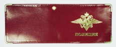 Обложка на удостоверение "Полиция" МВД РФ фото