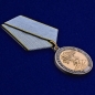 Медаль «Ветеран боевых действий на Кавказе». Фотография №4