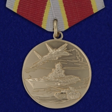 Общественная медаль «Защитнику Отечества»  фото