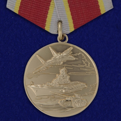 Общественная медаль «Защитнику Отечества»