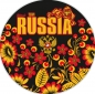 Наклейка RUSSIA. Фотография №1