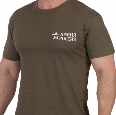 Оливковая футболка "Армия России" с вышивкой