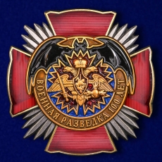 Орден "100 лет Военной разведке" фото