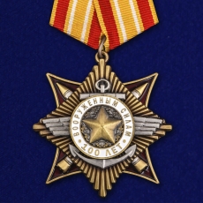 Орден "100 лет Вооруженным силам" на колодке фото