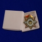 Орден "100 лет Вооруженным силам" на колодке. Фотография №8