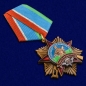 Орден "90 лет Воздушно-десантным войскам" на колодке. Фотография №6