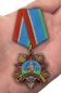 Орден "90 лет Воздушно-десантным войскам" на колодке. Фотография №7