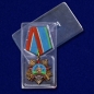 Орден "90 лет Воздушно-десантным войскам" на колодке. Фотография №8