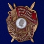Орден Дзержинского. Фотография №1