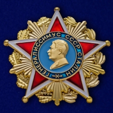 Орден Генералиссимус СССР Сталин  фото