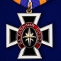 Крест "За казачий поход". Фотография №2