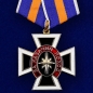 Орден казаков "За казачий поход". Фотография №1