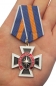 Орден казаков "За казачий поход". Фотография №7