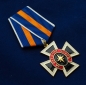 Орден казаков "За казачий поход". Фотография №4