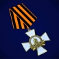 Орден Командиры Победы Кутузов М.И. 1 степень. Фотография №1