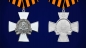 Орден Командиры Победы Кутузов М.И. 2 степень. Фотография №2