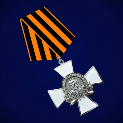 Орден Командиры Победы Кутузов М.И. 2 степень