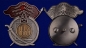 Орден Красного Знамени Грузинской ССР. Фотография №3