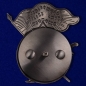 Орден Красного Знамени Грузинской ССР. Фотография №5