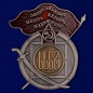 Орден Красного Знамени Грузинской ССР. Фотография №1