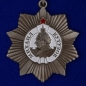 Орден Кутузова II степени (на колодке). Фотография №2