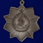 Орден Кутузова II степени (на колодке). Фотография №3
