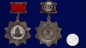Орден Кутузова II степени (на колодке). Фотография №5