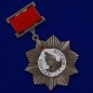 Орден Кутузова II степени (на колодке). Фотография №1