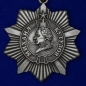 Орден Кутузова III степени (на колодке). Фотография №3