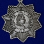 Орден Кутузова III степени (на колодке). Фотография №4