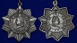 Орден Кутузова III степени (на колодке). Фотография №5