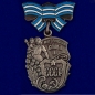 Орден Материнская слава 3 степени. Фотография №1