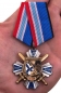 Орден "Морская пехота - 310 лет" (на колодке). Фотография №6